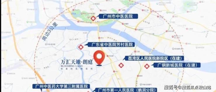 万科理想花地(售楼中心)首页网站-万科理想花地-欢迎您-楼盘详情@售楼处(图11)