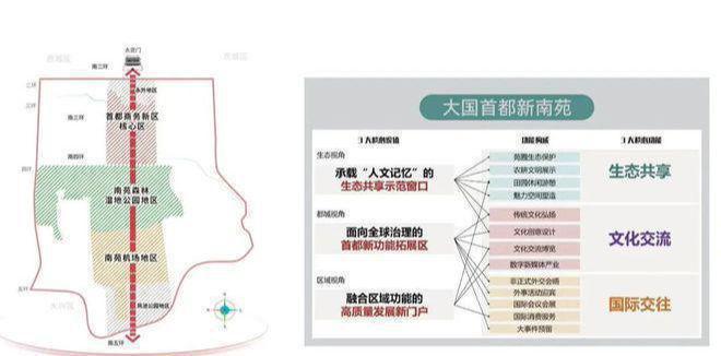 建发金茂·观宸售楼处-建发金茂·观宸2025最新首页-咨询热线(图12)