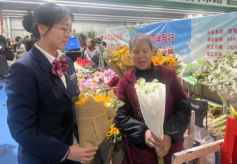 银税携手数字赋能云南鲜花产业绽放新光彩(图2)