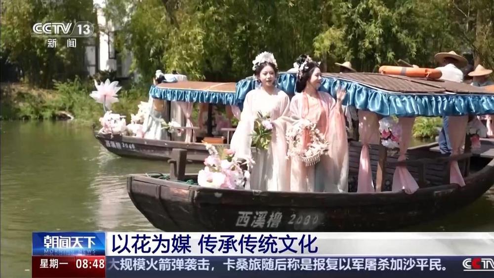 以花为媒人间四月天来山东菏泽赏牡丹(图6)