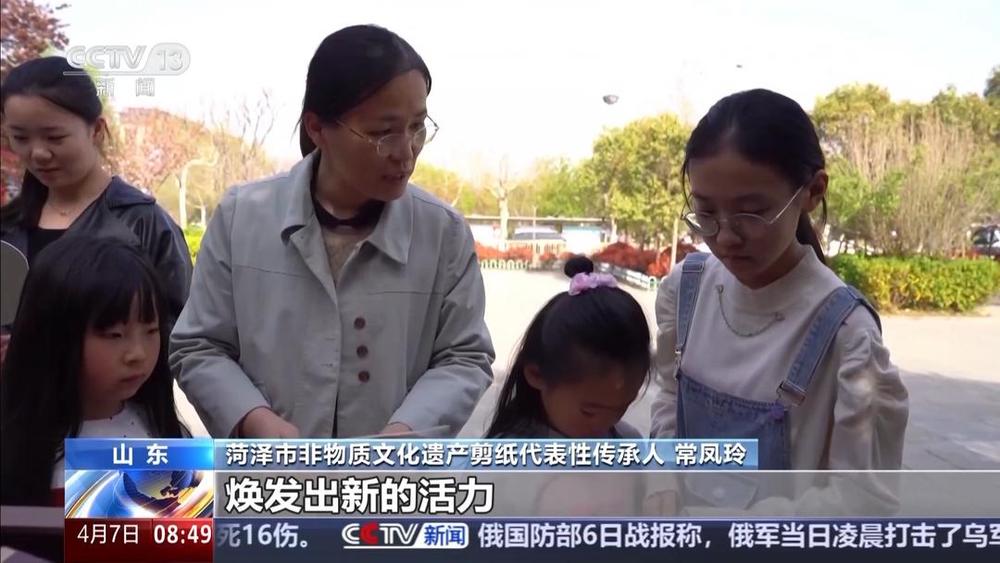 以花为媒人间四月天来山东菏泽赏牡丹(图8)