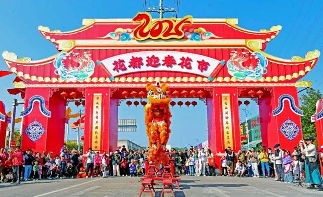 花都花市热闹来袭！(图8)