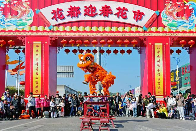 花都花市热闹来袭！(图1)