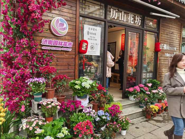 三八妇女节济南花卉市场迎来消费热潮_今日头条_大众网(图1)