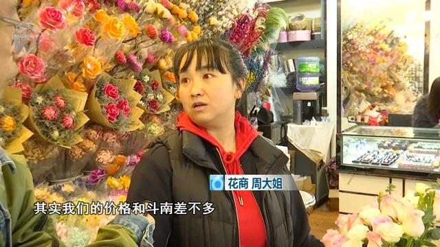 不只鲜花！市区这个宝藏花市藏着老昆明的浪漫(图4)