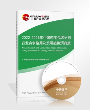 鲜花行业现状与市场发展趋势分析(图3)