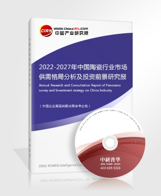 鲜花行业现状与市场发展趋势分析(图4)
