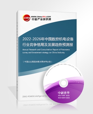 鲜花行业现状与市场发展趋势分析(图5)