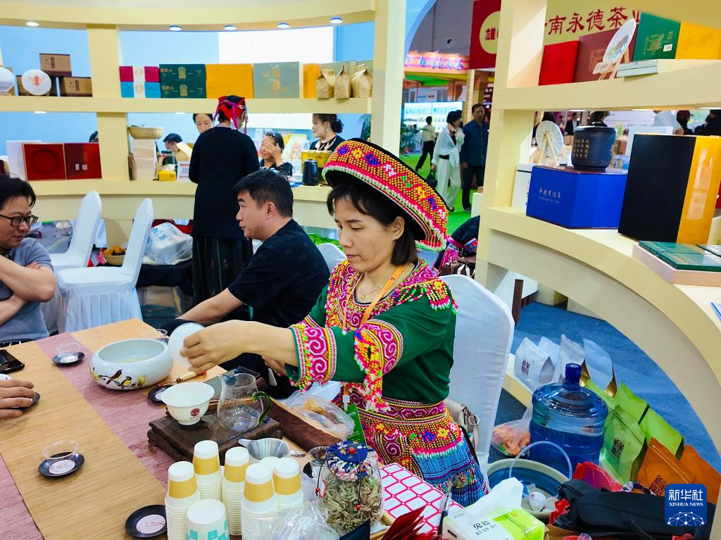 创新之风吹荡茶香——从云茶博览会看云南茶产业新变_新华网(图1)