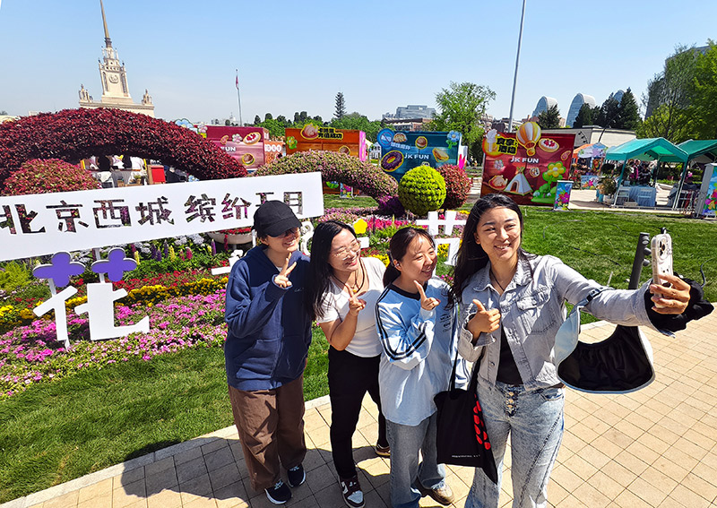 缤纷五月享“花样时光”(图3)
