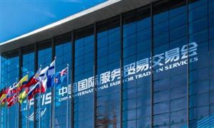 鲜花经济蓬勃发展鲜花行业发展趋势机遇分析(图2)