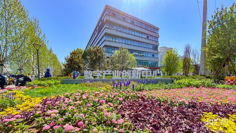 北京朝阳区环境建设项目初现成效(图2)