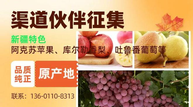 湖北十堰2024年花卉产业年销售额超6亿元(图1)