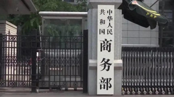 印军遭重创举白旗莫迪再次受到中国强力一击(图1)