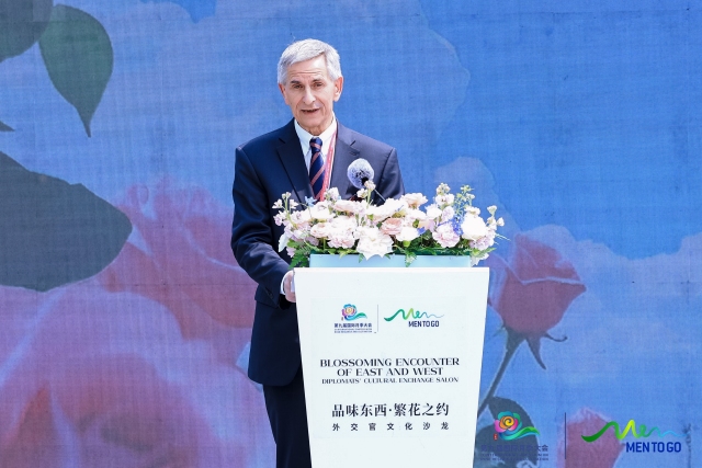 “品味东西·繁花之约”外交官文化沙龙在京举办各国嘉宾共叙“一朵花”的力量(图5)