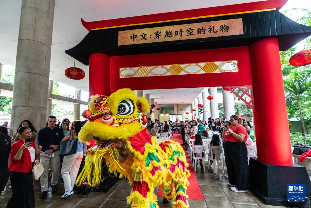 特稿｜在各自现代化征程上并肩前行——中拉双向奔赴的四季故事(图4)