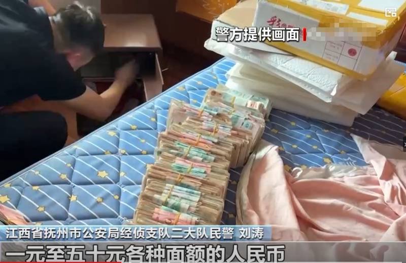夫妻俩家中合伙印制20多万元假币：每天印多少花多少(图2)