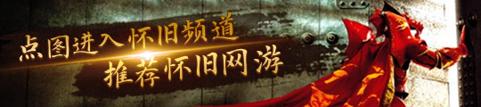 夫妻俩家中合伙印制20多万元假币：每天印多少花多少(图3)