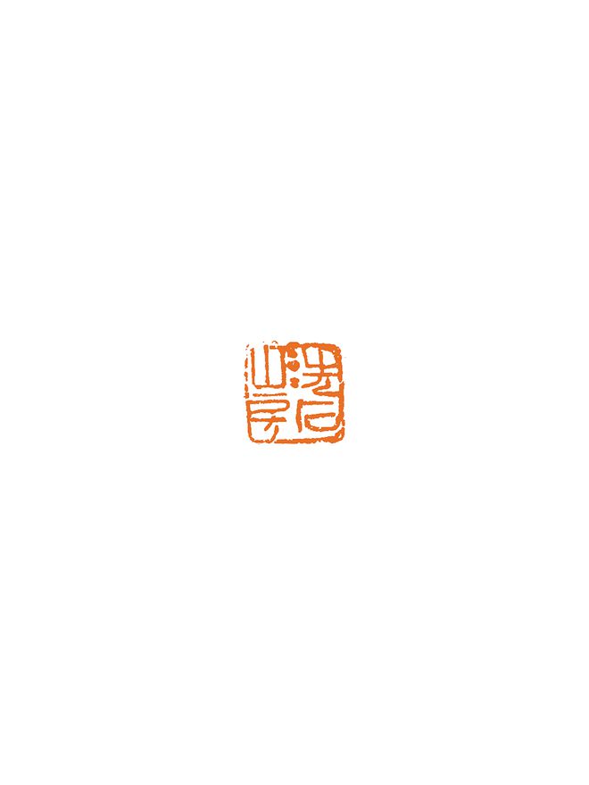 陈昭：写生花卉八条屏(图1)