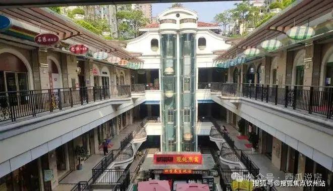 今日聚焦@侨鑫保利汇景台售楼处发布：书写未来尊尚生活!(图8)