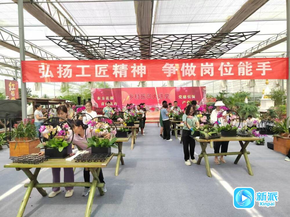花农变“花匠”壮大“花产业”——潍坊青州市建强工匠培育链赋能优势产业高质量发展(图2)