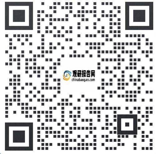 中国鲜花行业现状深度分析与发展趋势调研报告（2024-2031年）(图17)