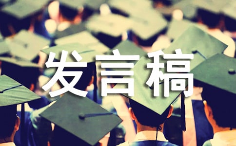 2023年度花卉市场调研报告菁选2篇【完整版】(图1)
