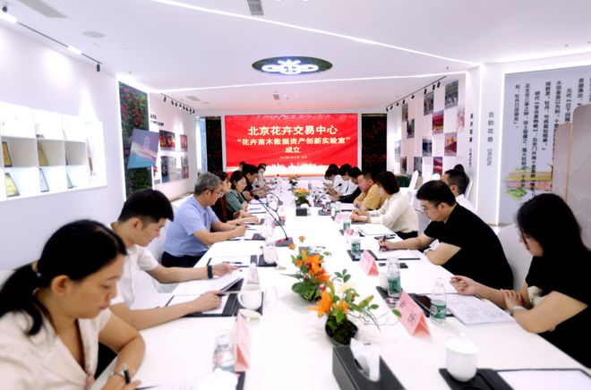 东湖大数据“四步法”打造产业变革的“数据要素价值化引擎”(图2)