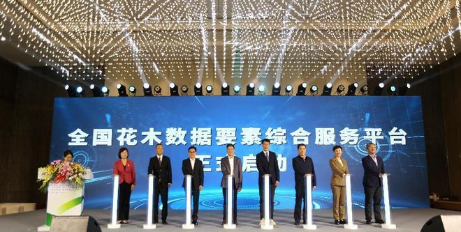 东湖大数据“四步法”打造产业变革的“数据要素价值化引擎”(图4)