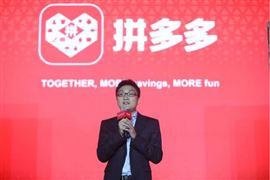 花卉市消费市场潜力如何？花卉行业发展现状趋势分析(图4)