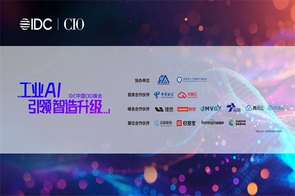 我国花卉产业发展现状数据分析(图1)