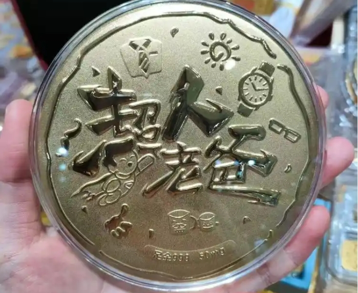 中国蓝观察丨“老爸经济”升温这届儿女爱送什么礼物？(图6)