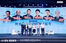 鲜花行业市场现状分析鲜花电商赛道正向千亿级市场规模靠拢(图2)