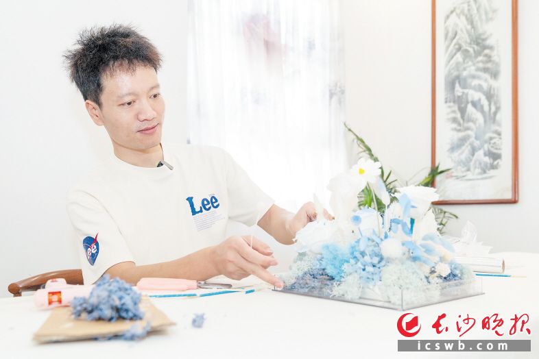 鲜花“冻龄”靠他们走近新职人(图1)