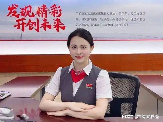 畅享花有限公司人工最新公布客服公告(图2)