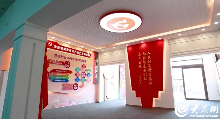 亚泰农业：潍坊青州跑出个“山东省花卉产业领军者”(图6)