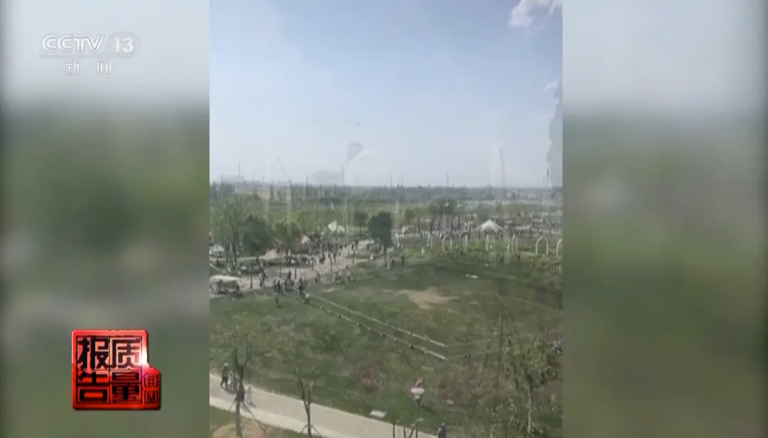 没资质却敢带人上天“黑飞”公司闯祸：直升机坠落致1死4伤！央视调查：注册地在农田空地登记员工仅2人！更多细节→(图7)