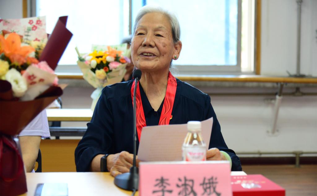 西安交大举行“光荣在党50年”纪念章颁发仪式(图2)