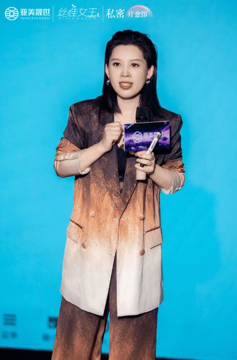 亚美晟世助力创业：丝佳女王鲜花私密闺房运营总裁班的赋能之道(图3)