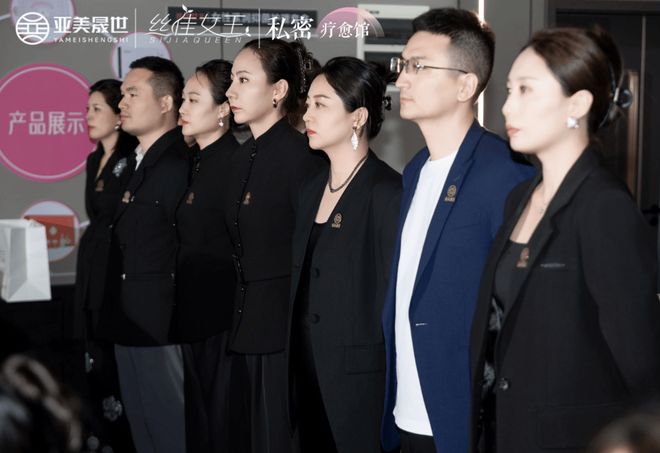 亚美晟世助力创业：丝佳女王鲜花私密闺房运营总裁班的赋能之道(图4)