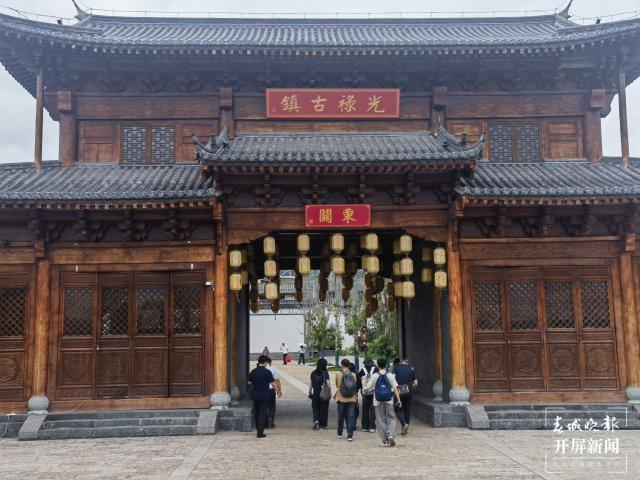 楚雄姚安举行旅居推介会：生态赋能打造“星空+花卉”旅居品牌(图3)