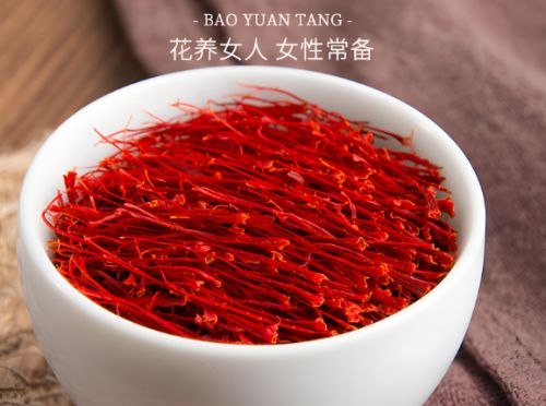 藏红花哪个牌子的好？藏红花五大高质量口碑清单(图1)