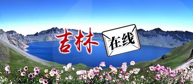 早八条丨吉林省一人当选“感动中国2024年度人物”神舟二十号航天员乘组圆满完成第三次出舱活动(图2)