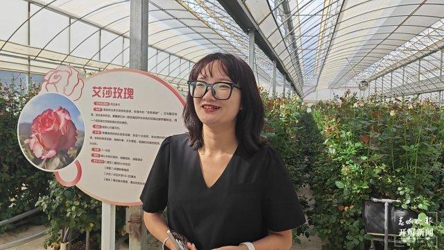 看见新职业95后“新农人”的花海答卷(图1)