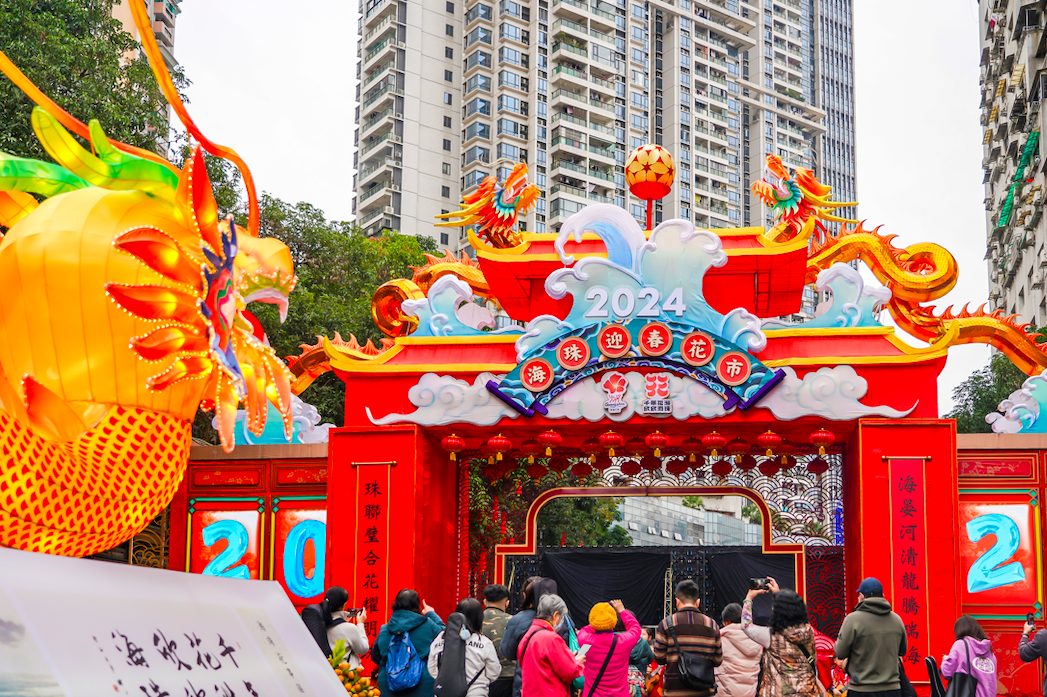 2024年海珠花市热闹开市！新品种年花走俏(图6)