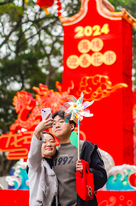 2024年海珠花市热闹开市！新品种年花走俏(图7)
