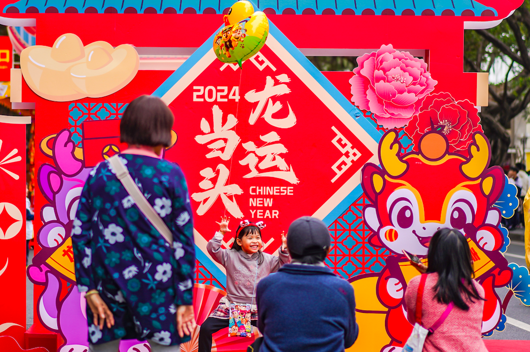2024年海珠花市热闹开市！新品种年花走俏(图11)