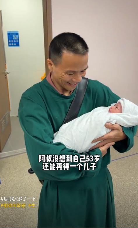 儿媳妇一觉醒来天塌了!48岁婆婆再度生产儿子比小叔子还大3岁(图3)