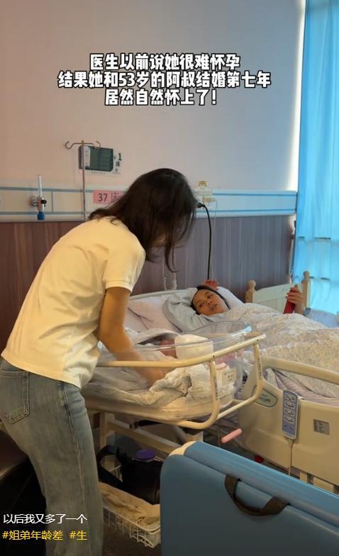 儿媳妇一觉醒来天塌了!48岁婆婆再度生产儿子比小叔子还大3岁(图6)