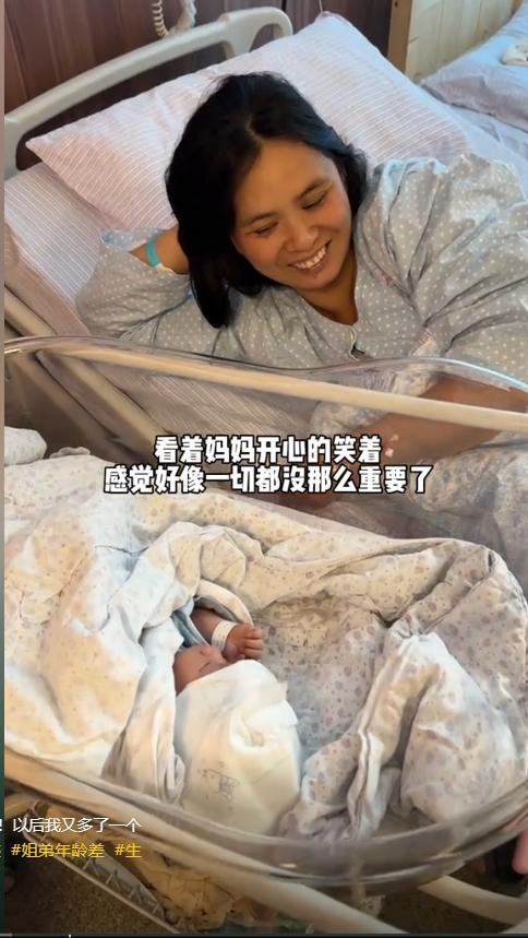 儿媳妇一觉醒来天塌了!48岁婆婆再度生产儿子比小叔子还大3岁(图5)